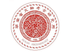 湖南省文物考古研究所文物修复中心